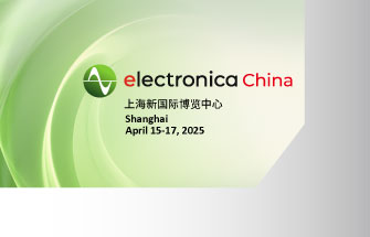 2025 electronica